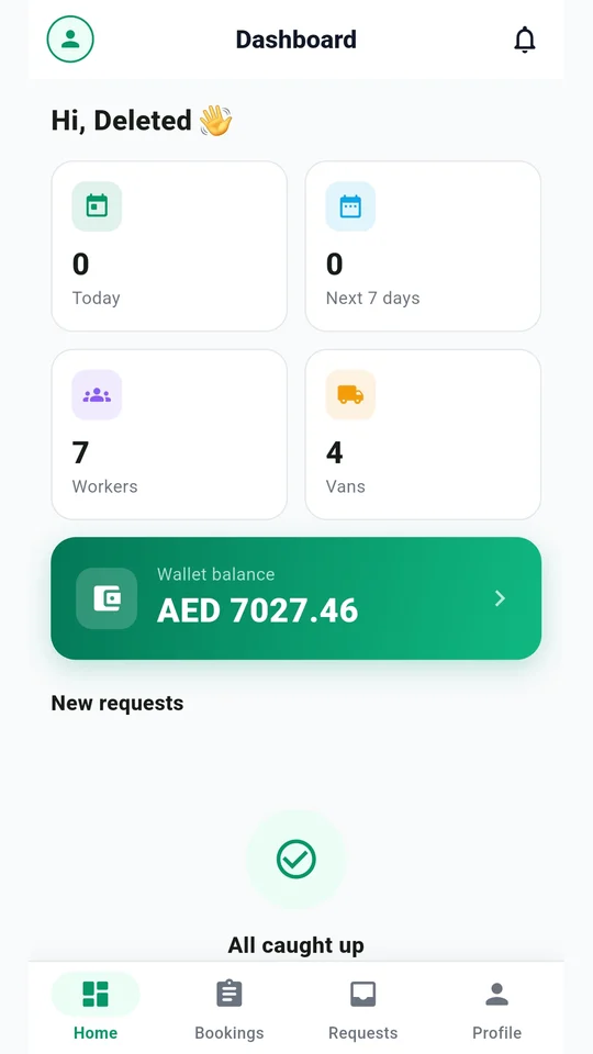 CNC Partner screen 1