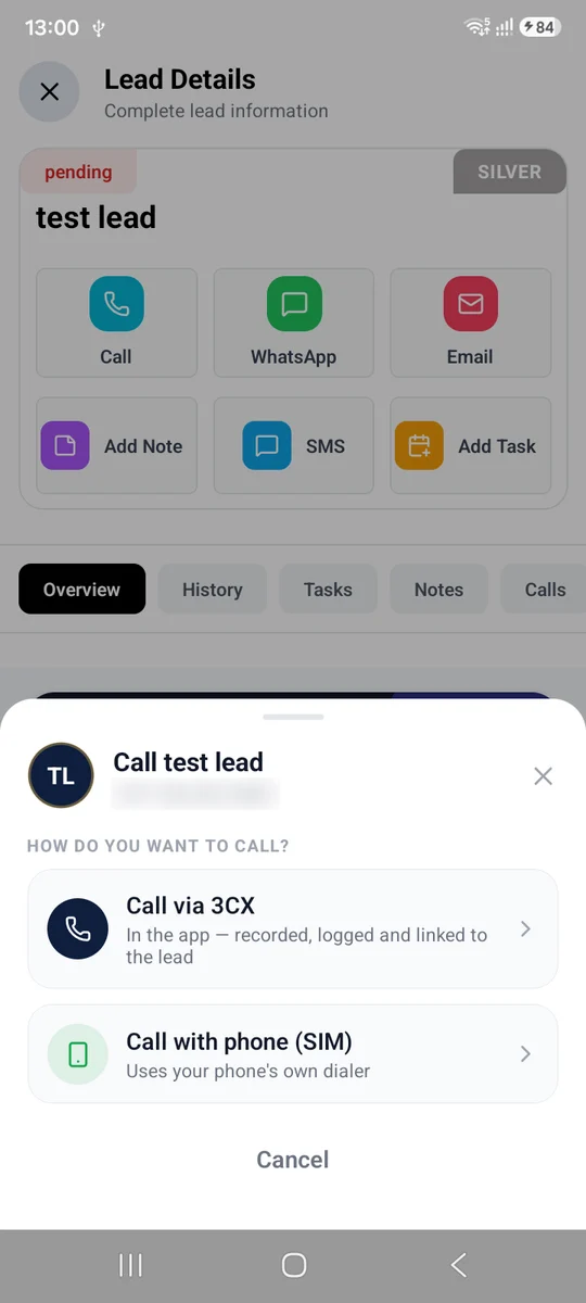 Al Khail Agent App screen 1