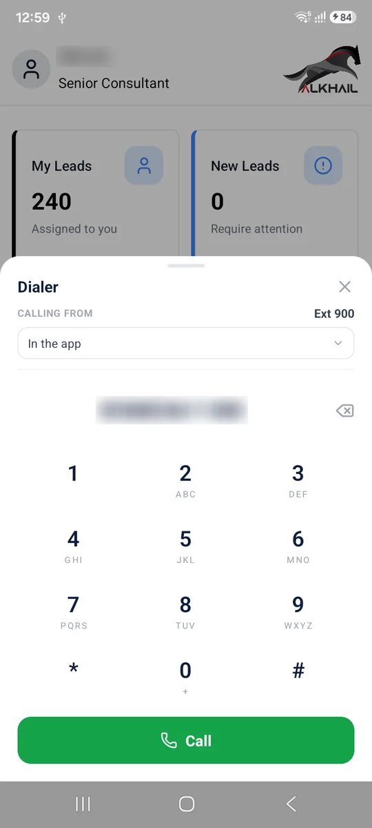 Al Khail Agent App screen 2