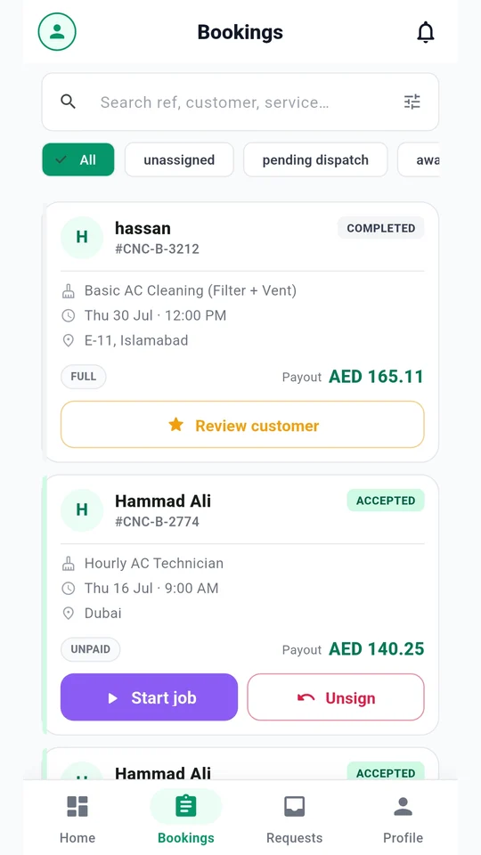CNC Partner screen 2