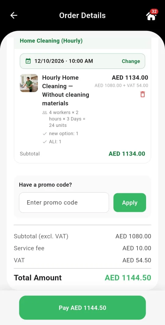 Carencleans screen 4
